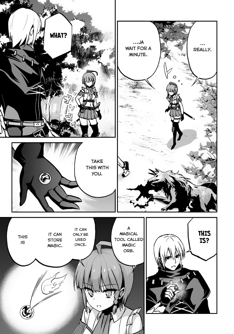 Jaryuu Tensei Chapter 7 page 22 - Chapter 7