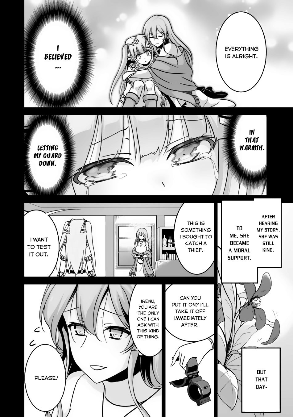 Jaryuu Tensei Chapter 7 page 7 - Chapter 7