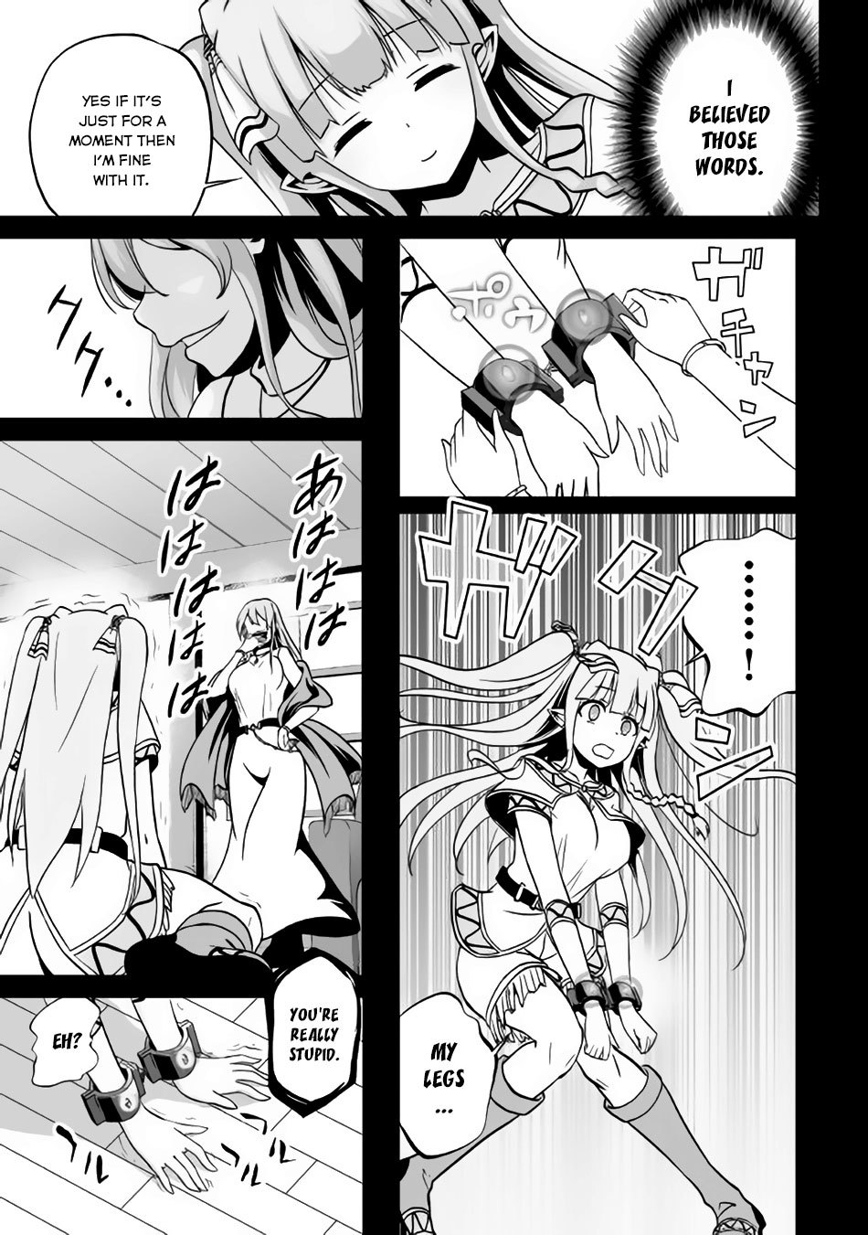 Jaryuu Tensei Chapter 7 page 8 - Chapter 7