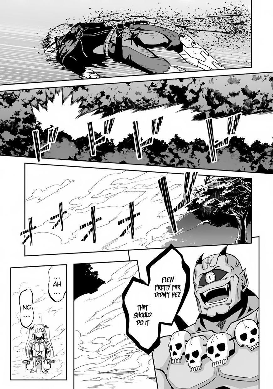 Jaryuu Tensei Chapter 8 page 23 - Chapter 8