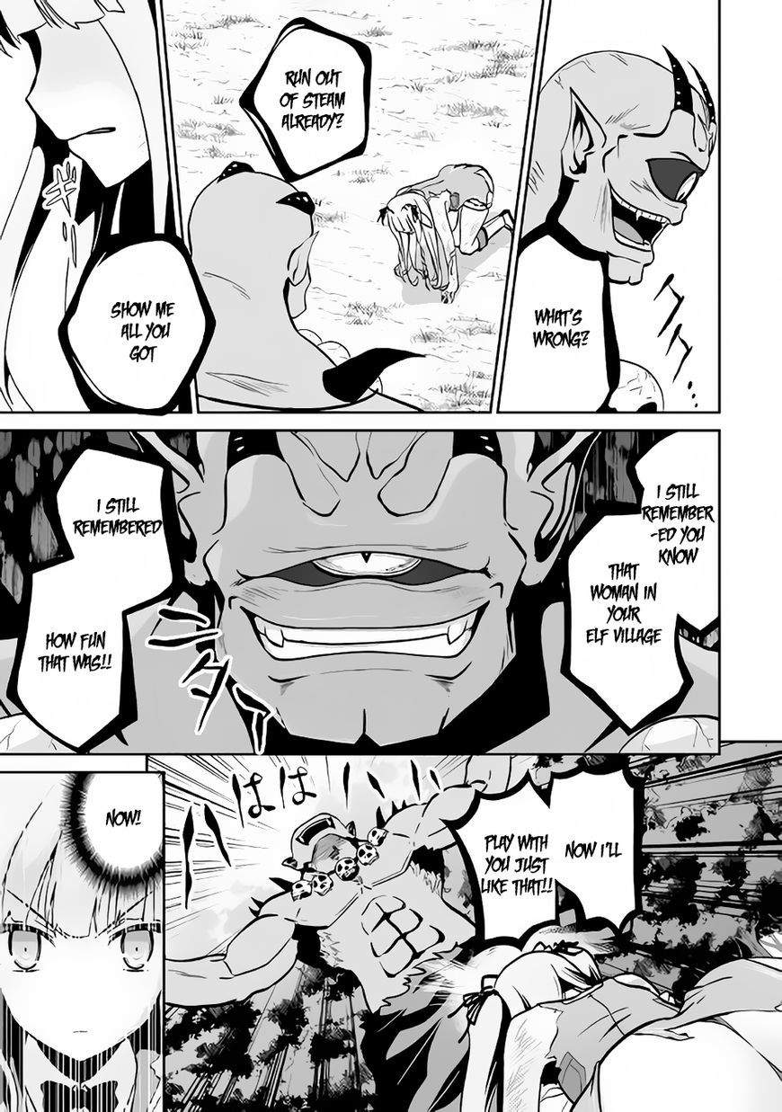 Jaryuu Tensei Chapter 8 page 6 - Chapter 8