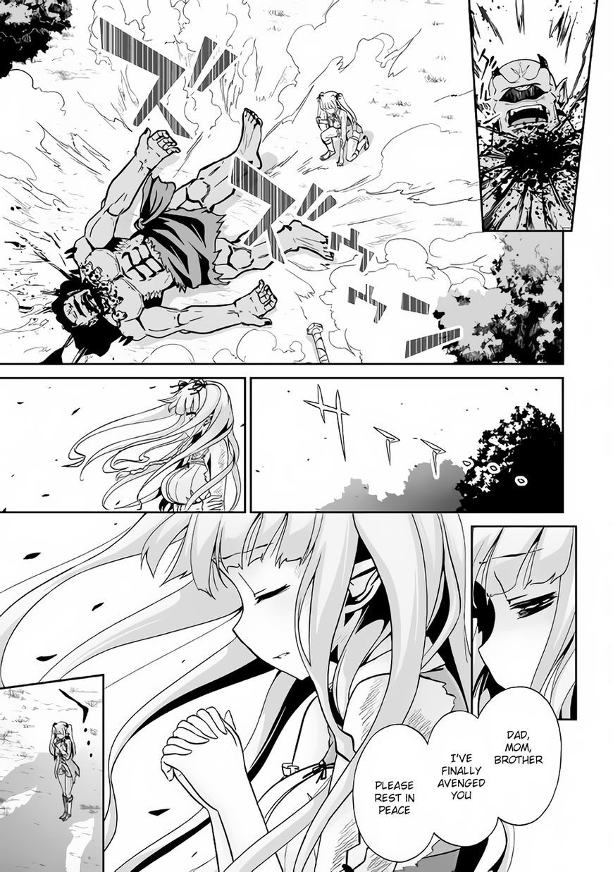 Jaryuu Tensei Chapter 8 page 8 - Chapter 8