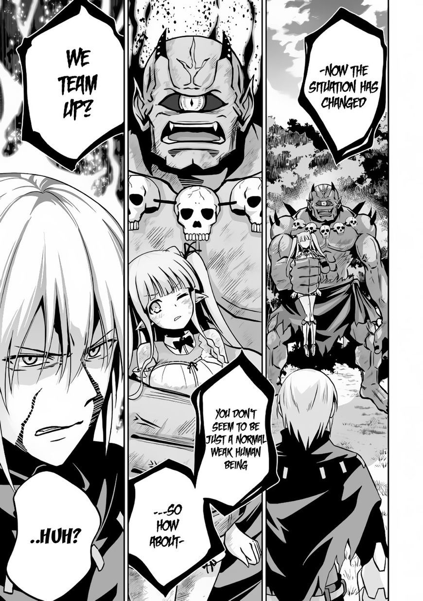 Jaryuu Tensei Chapter 9.1 page 10 - Chapter 9.1