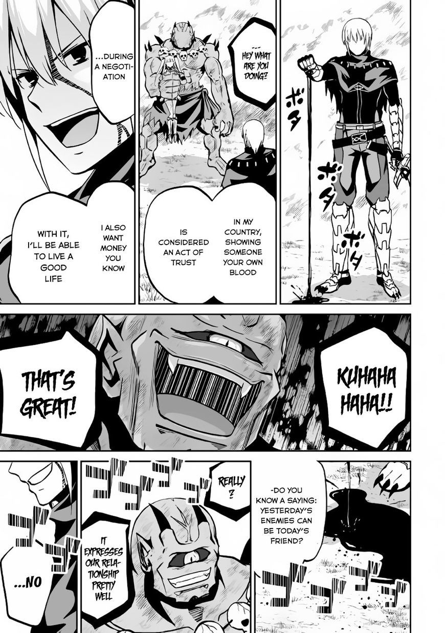 Jaryuu Tensei Chapter 9.1 page 12 - Chapter 9.1