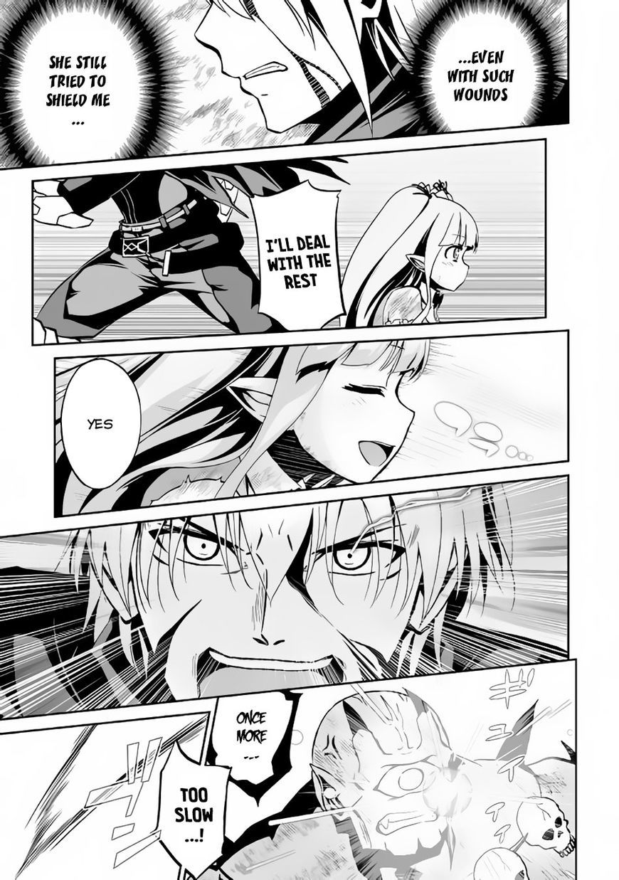 Jaryuu Tensei Chapter 9.1 page 18 - Chapter 9.1