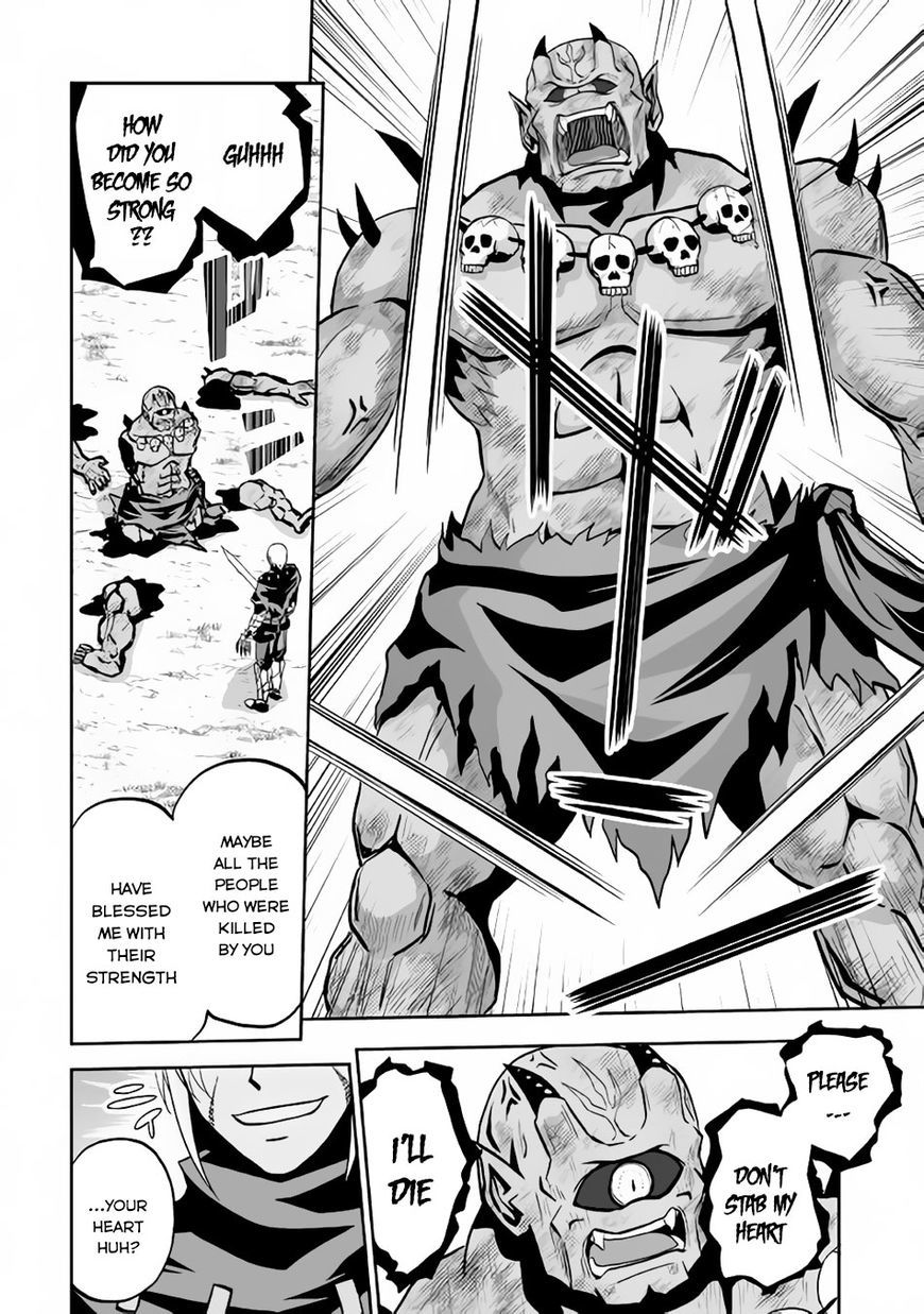 Jaryuu Tensei Chapter 9.1 page 19 - Chapter 9.1