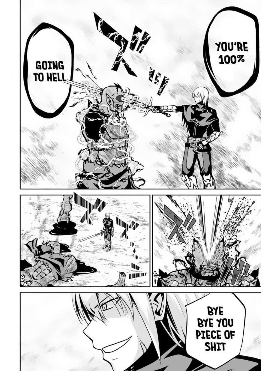Jaryuu Tensei Chapter 9.1 page 21 - Chapter 9.1
