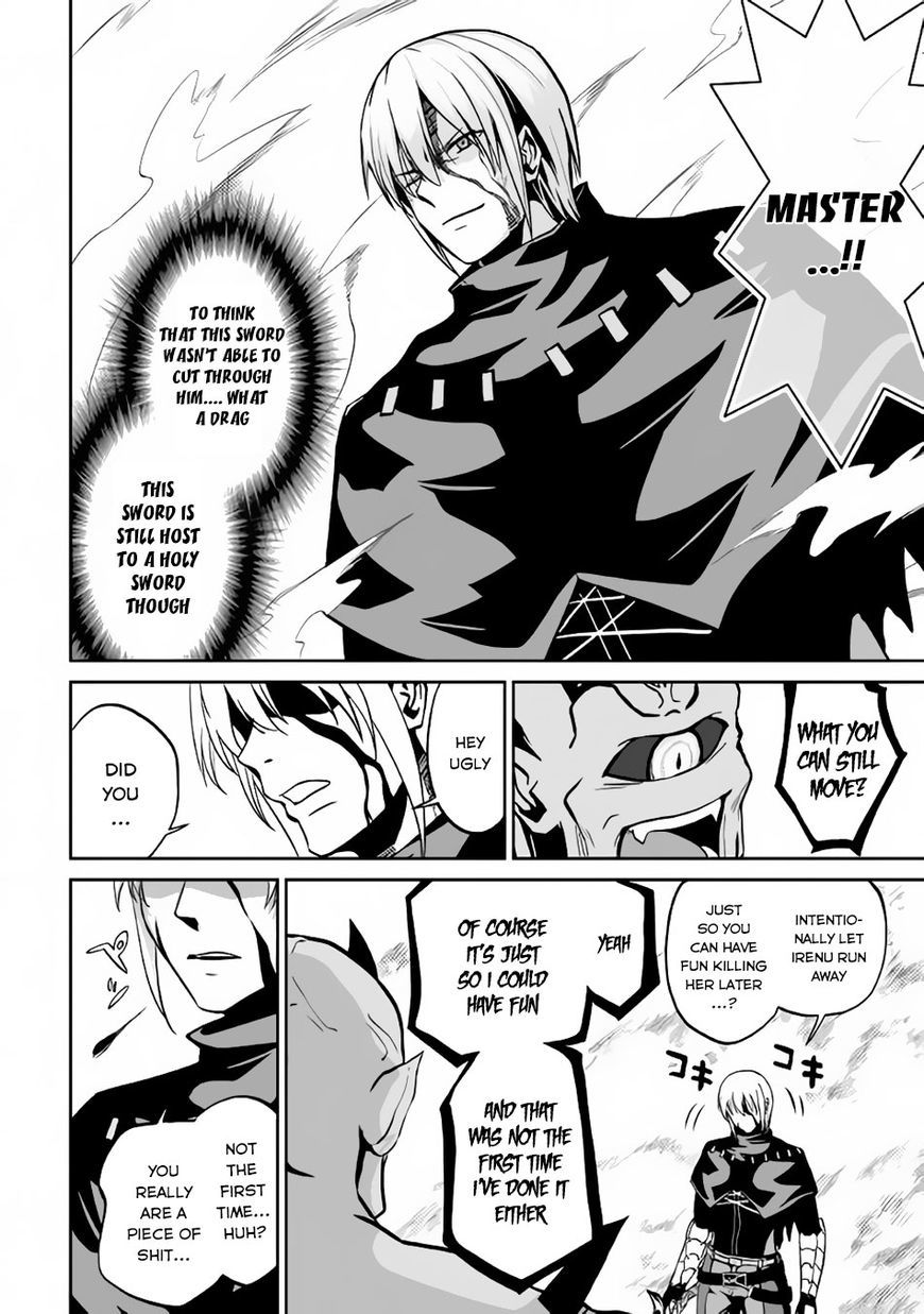 Jaryuu Tensei Chapter 9.1 page 3 - Chapter 9.1