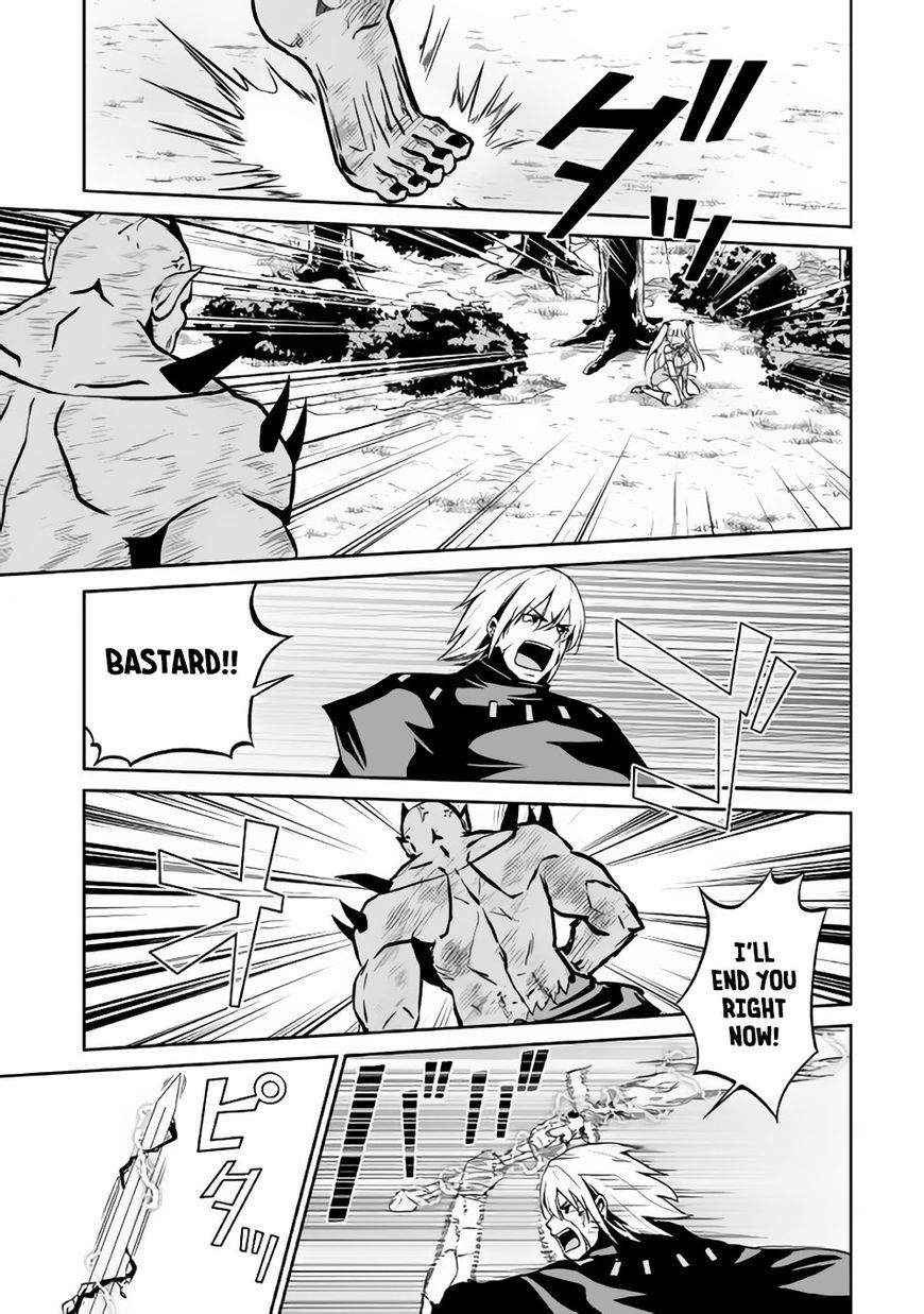 Jaryuu Tensei Chapter 9.1 page 8 - Chapter 9.1