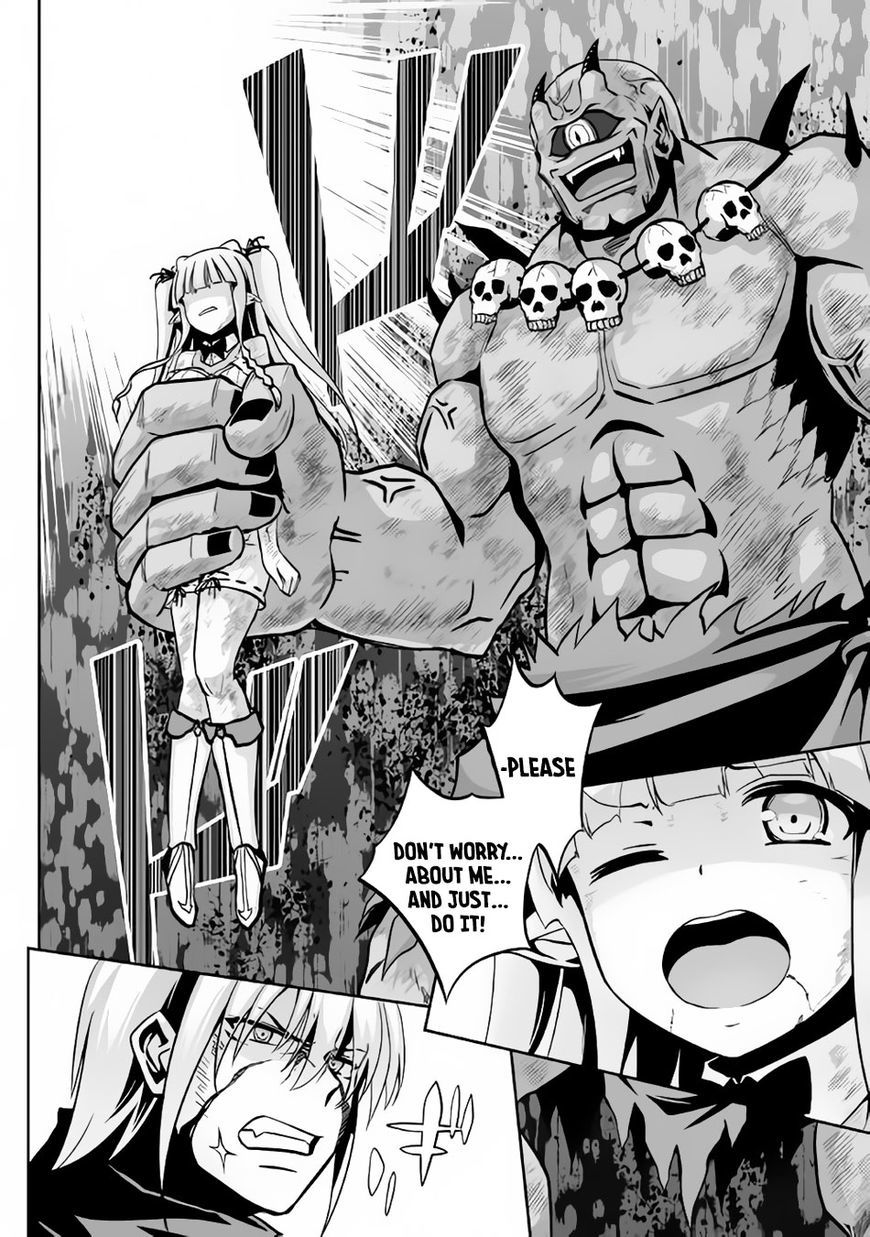 Jaryuu Tensei Chapter 9.1 page 9 - Chapter 9.1