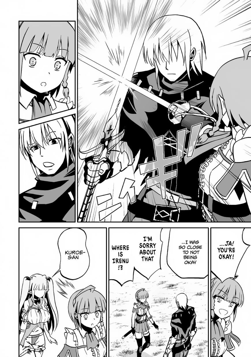 Jaryuu Tensei Chapter 9.2 page 13 - Chapter 9.2