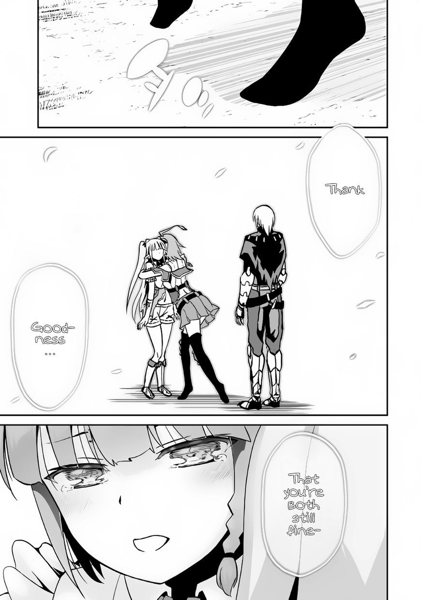 Jaryuu Tensei Chapter 9.2 page 14 - Chapter 9.2
