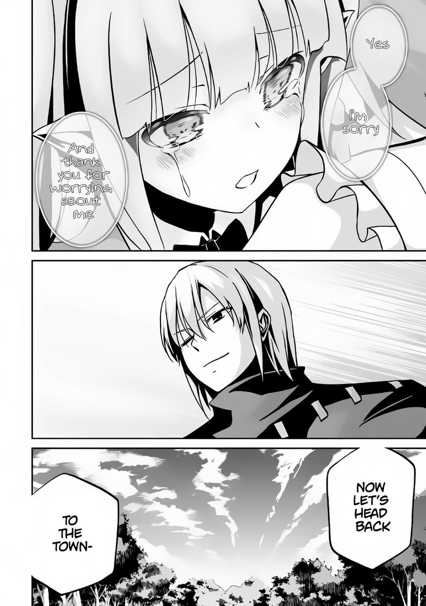 Jaryuu Tensei Chapter 9.2 page 15 - Chapter 9.2