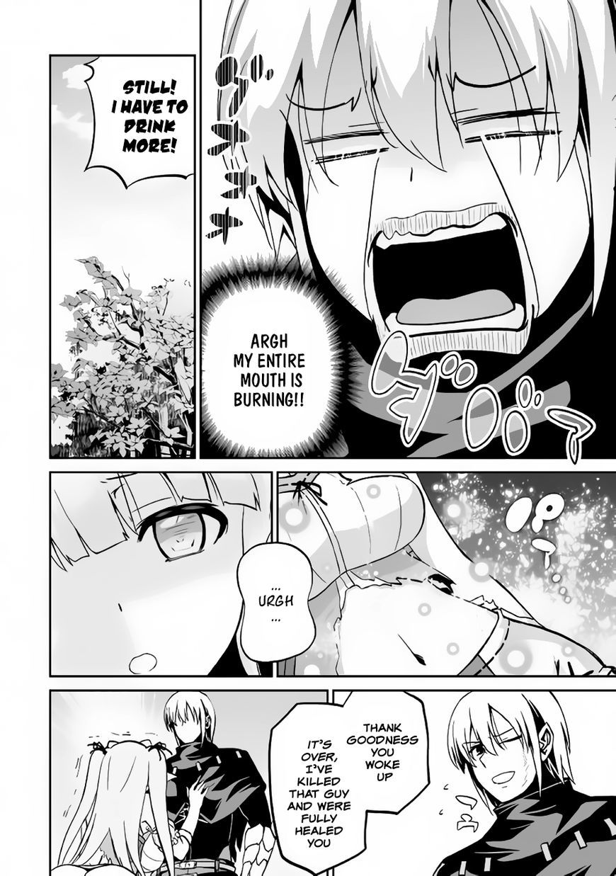 Jaryuu Tensei Chapter 9.2 page 3 - Chapter 9.2