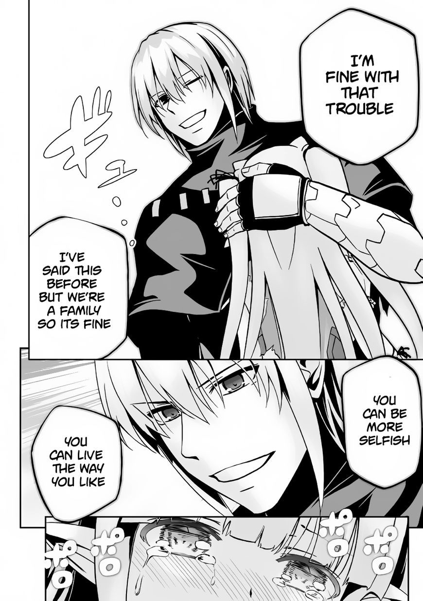 Jaryuu Tensei Chapter 9.2 page 5 - Chapter 9.2