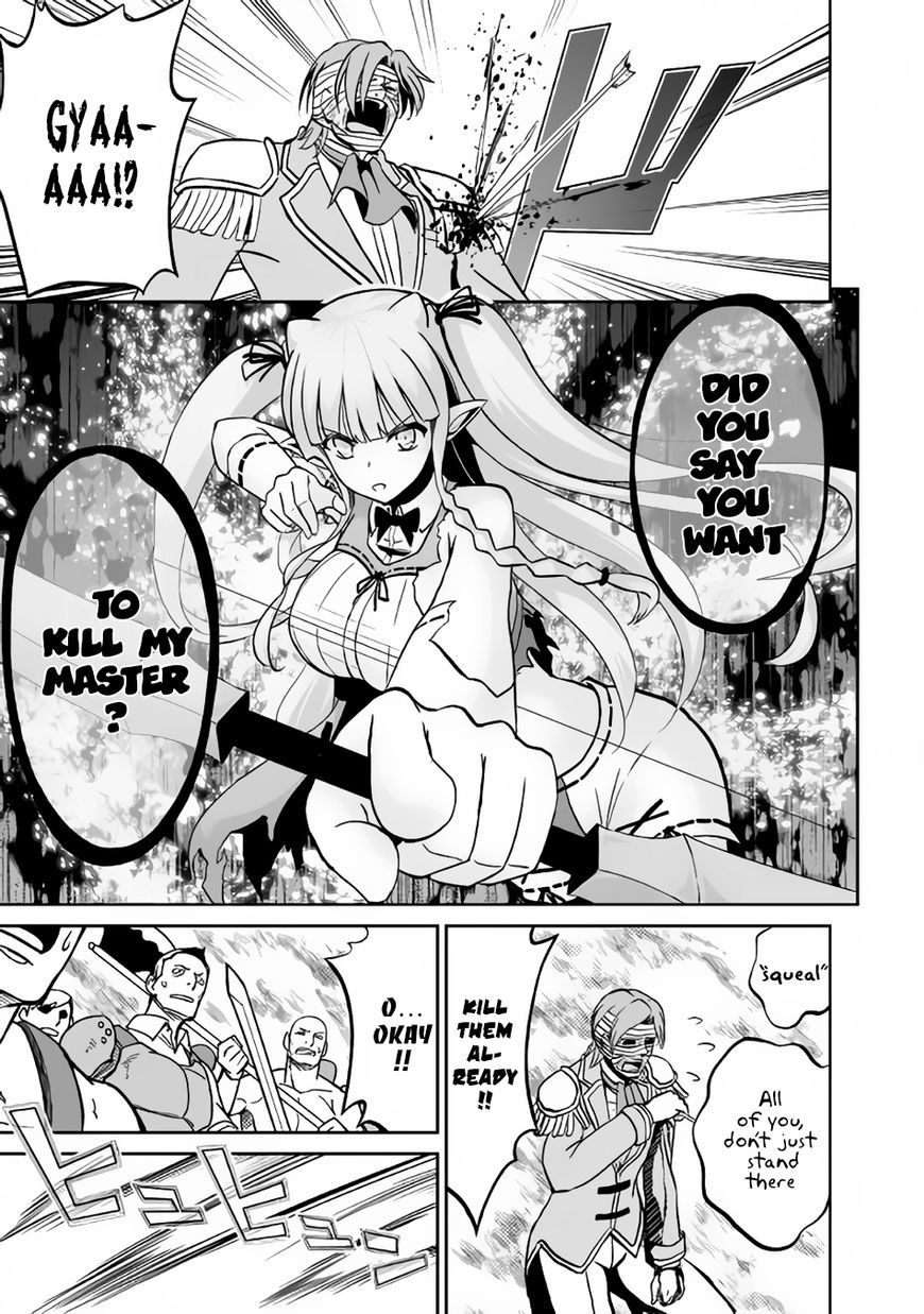 Jaryuu Tensei Chapter 9.2 page 8 - Chapter 9.2