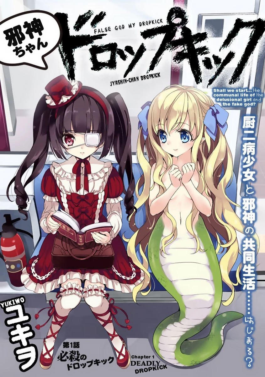 Jashin-chan Dropkick Chapter 1 page 1 - Chapter 1: Deadly Dropkick