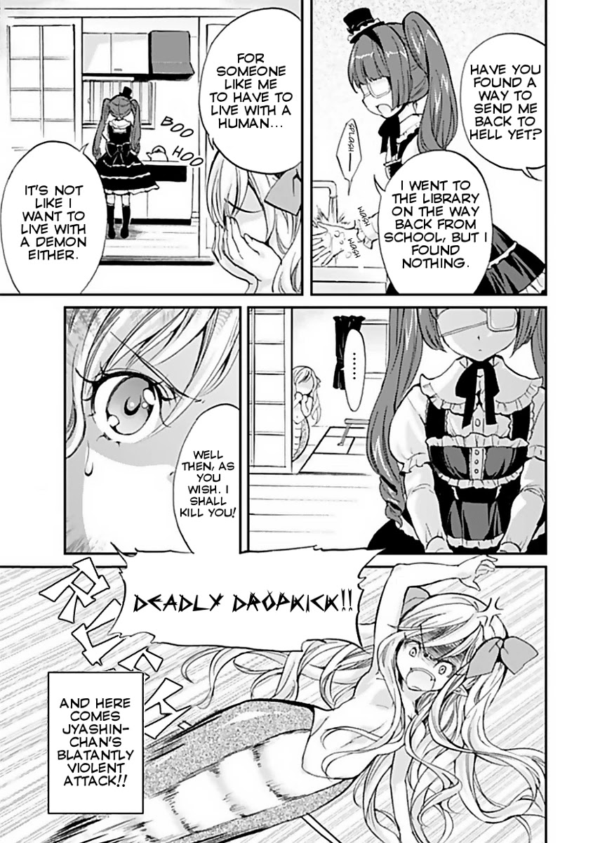 Jashin-chan Dropkick Chapter 1 page 4 - Chapter 1: Deadly Dropkick