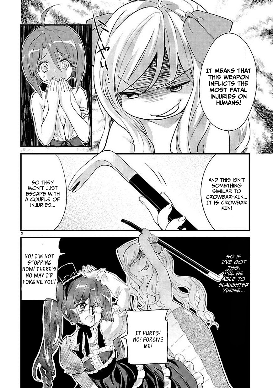 Jashin-chan Dropkick Chapter 10 page 2 - Chapter 10: Something Similar to Crowbar-kun