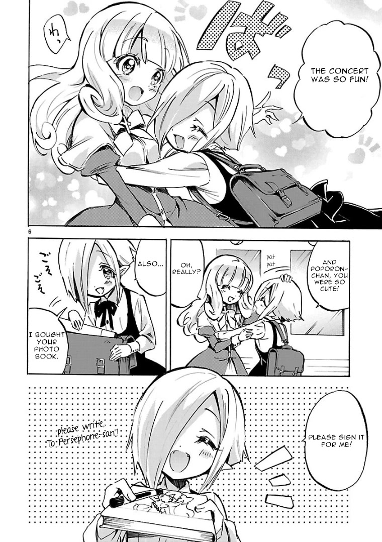 Jashin-chan Dropkick Chapter 100 page 6 - Chapter 100: Angel's Friend