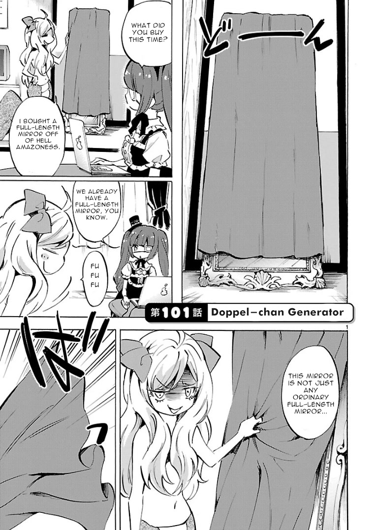 Jashin-chan Dropkick Chapter 101 page 1 - Chapter 101: Doppel-chan Generator