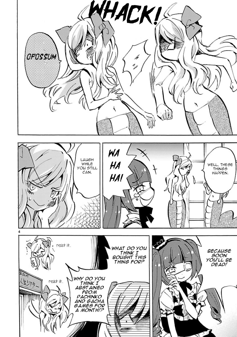 Jashin-chan Dropkick Chapter 101 page 4 - Chapter 101: Doppel-chan Generator