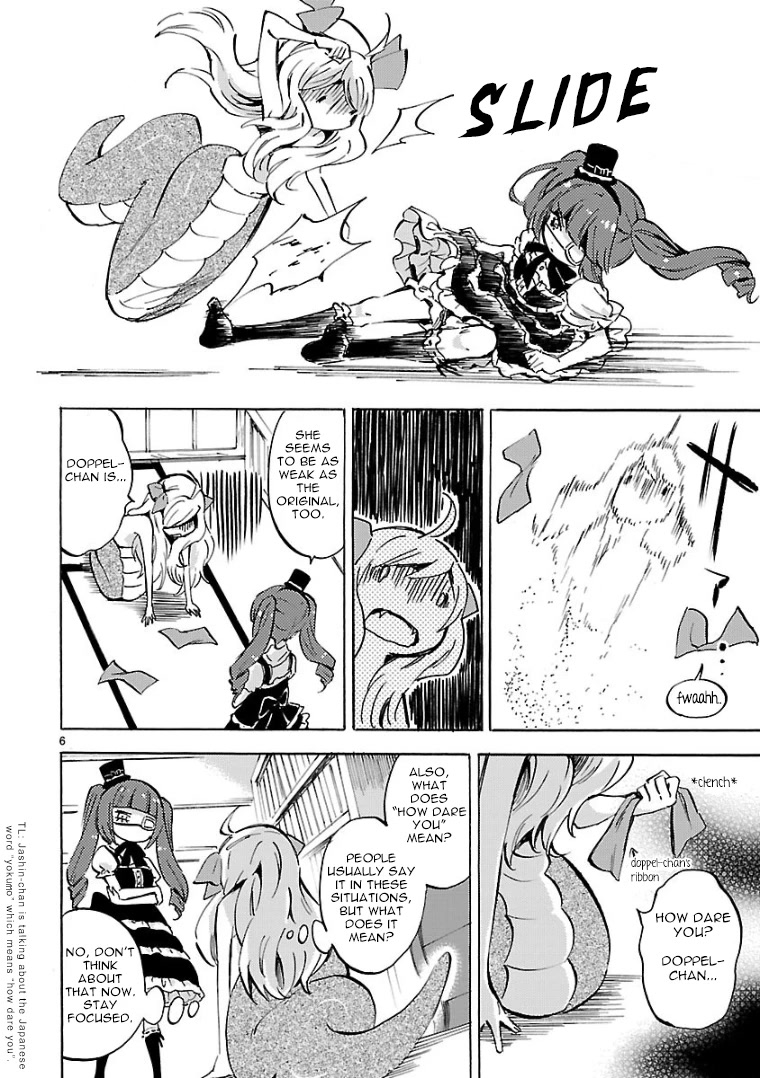 Jashin-chan Dropkick Chapter 101 page 6 - Chapter 101: Doppel-chan Generator