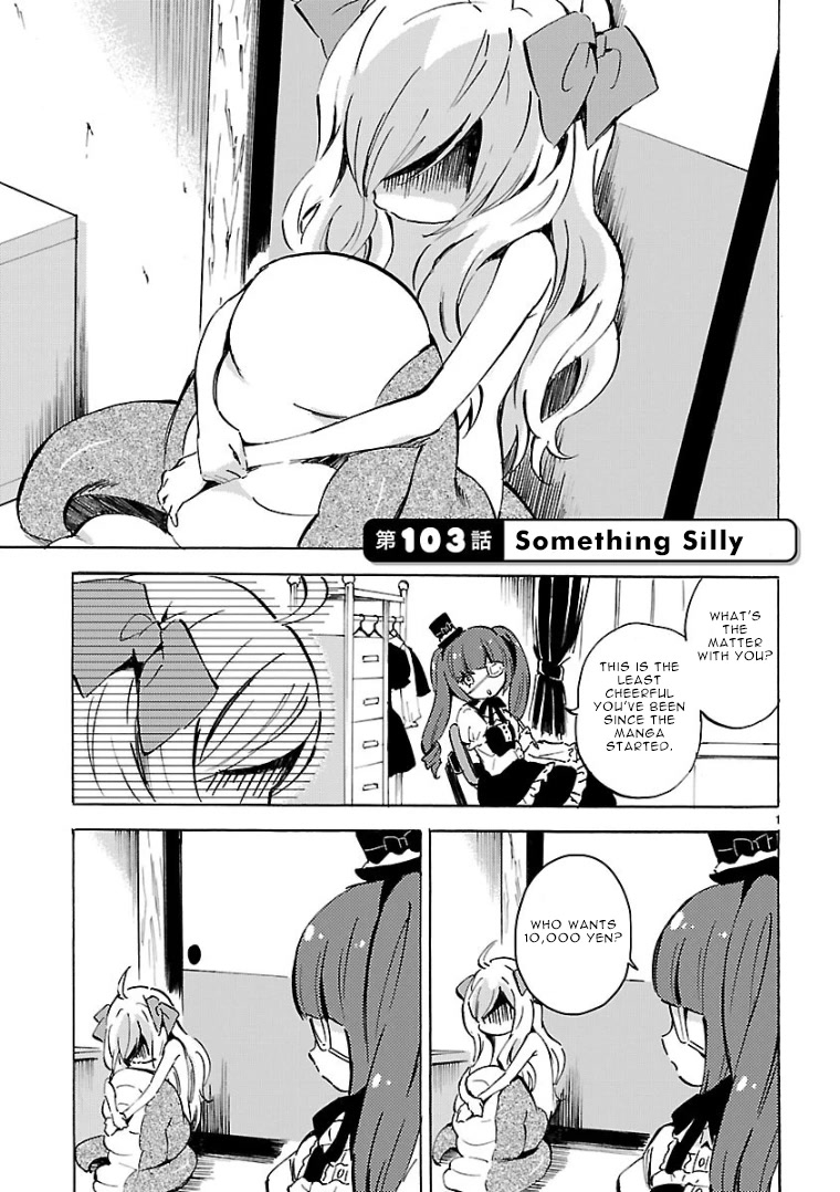 Jashin-chan Dropkick Chapter 103 page 1 - Chapter 103: Something Silly