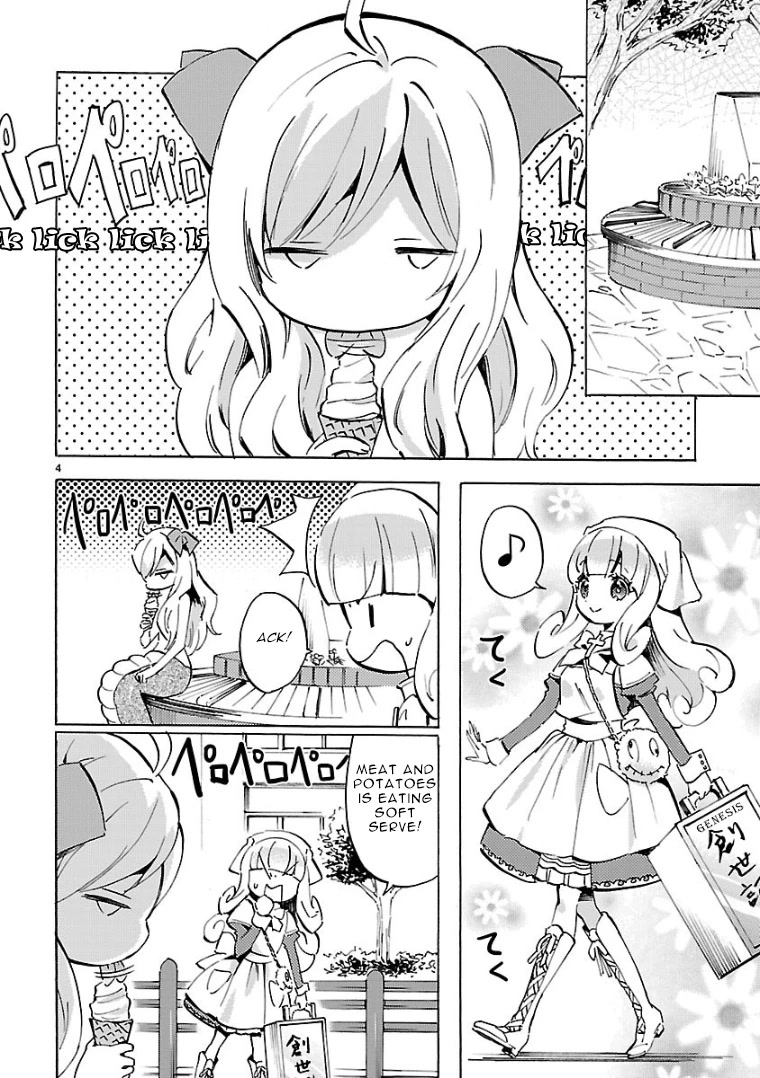 Jashin-chan Dropkick Chapter 103 page 4 - Chapter 103: Something Silly