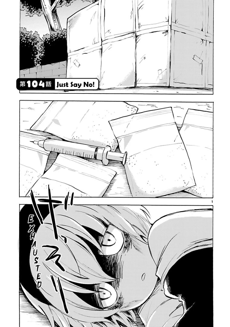 Jashin-chan Dropkick Chapter 104 page 1 - Chapter 104: Just Say No!