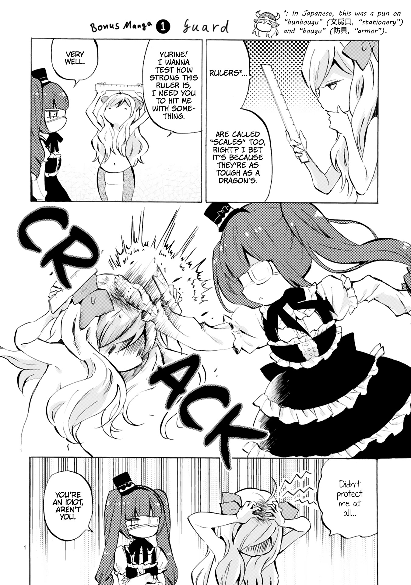 Jashin-chan Dropkick Chapter 108.5 page 1 - Chapter 108.5: Vol. 9 Bonus Manga