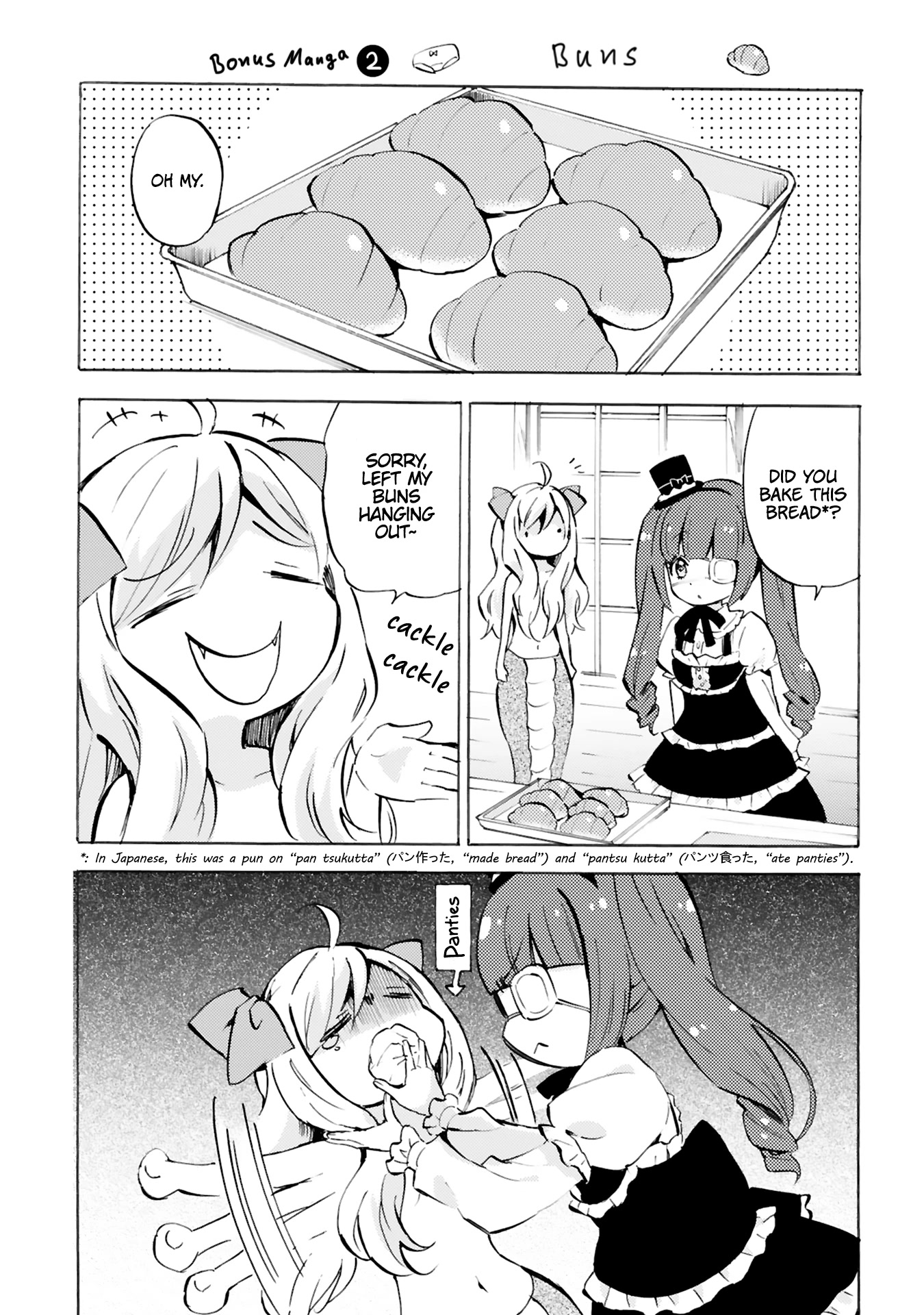 Jashin-chan Dropkick Chapter 108.5 page 2 - Chapter 108.5: Vol. 9 Bonus Manga