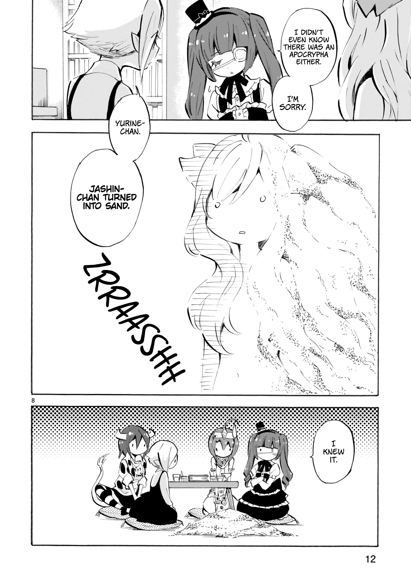 Jashin-chan Dropkick Chapter 109 page 14 - Chapter 109: C'mon, Be Honest With Yourself