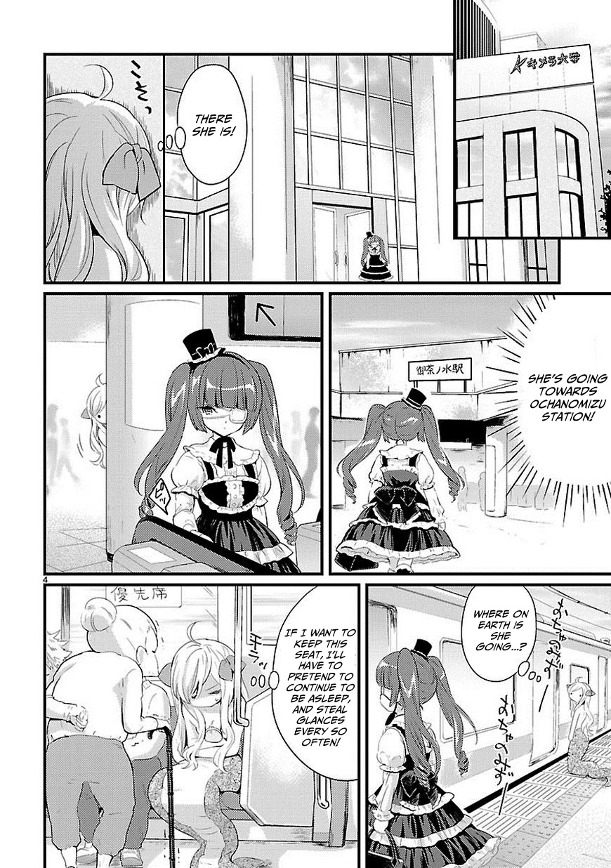Jashin-chan Dropkick Chapter 11 page 4 - Chapter 11: A day in the life of Yurine