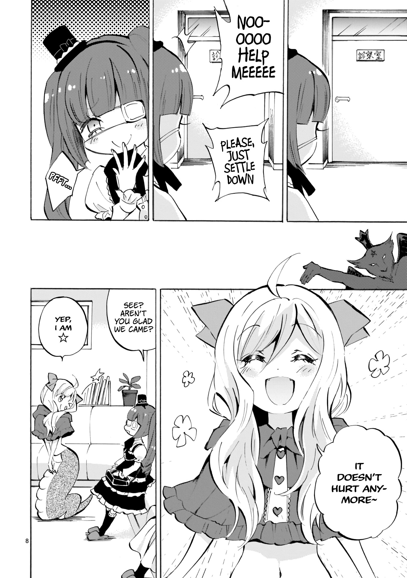 Jashin-chan Dropkick Chapter 110 page 8 - Chapter 110: At Gotham Dental