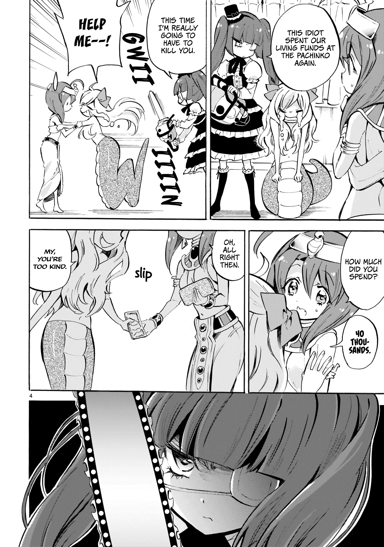 Jashin-chan Dropkick Chapter 115 page 4 - Chapter 115: Medusa's Day