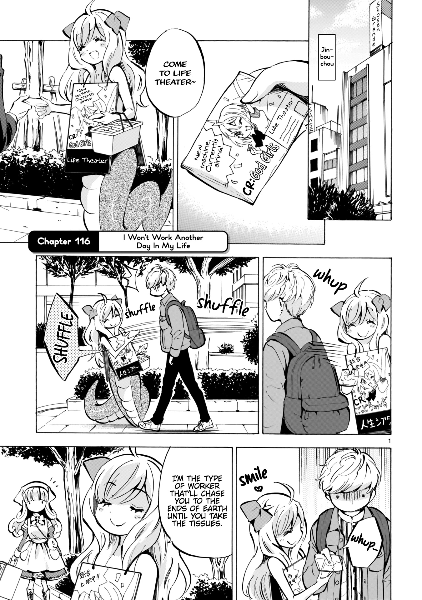 Jashin-chan Dropkick Chapter 116 page 1 - Chapter 116: I Won't Work Another Day In My Life