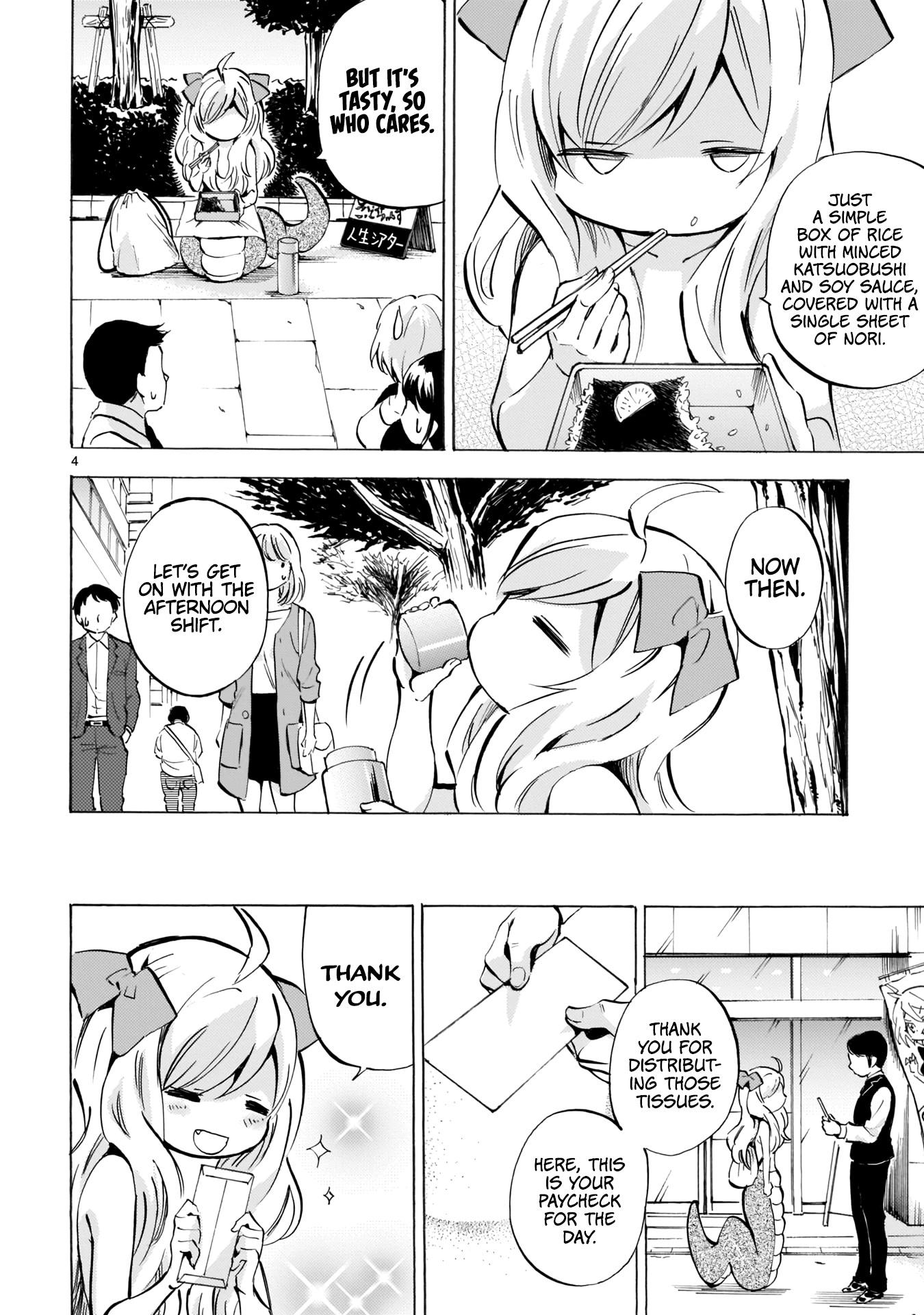 Jashin-chan Dropkick Chapter 116 page 4 - Chapter 116: I Won't Work Another Day In My Life