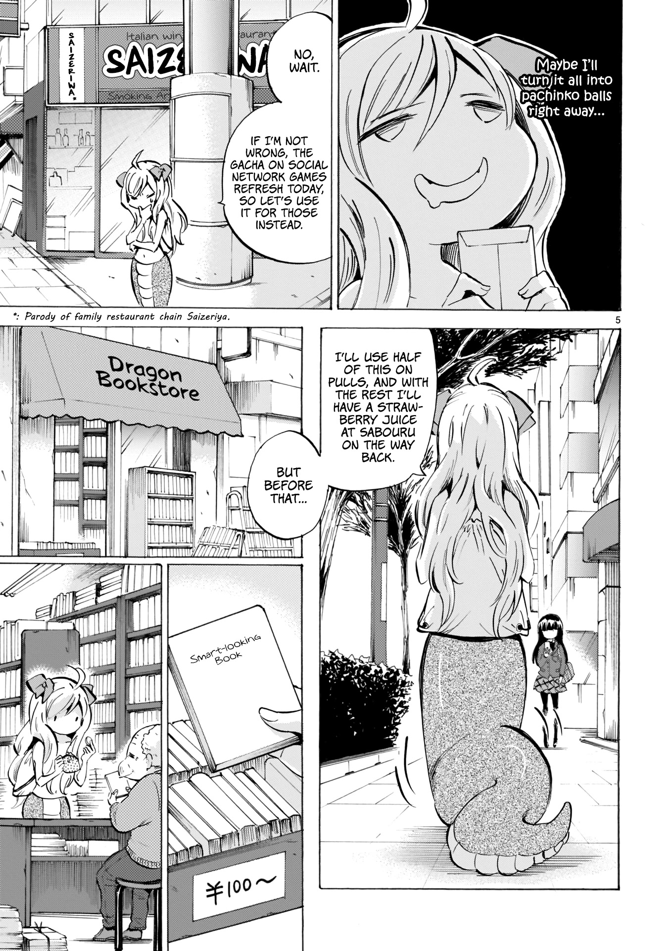 Jashin-chan Dropkick Chapter 116 page 5 - Chapter 116: I Won't Work Another Day In My Life