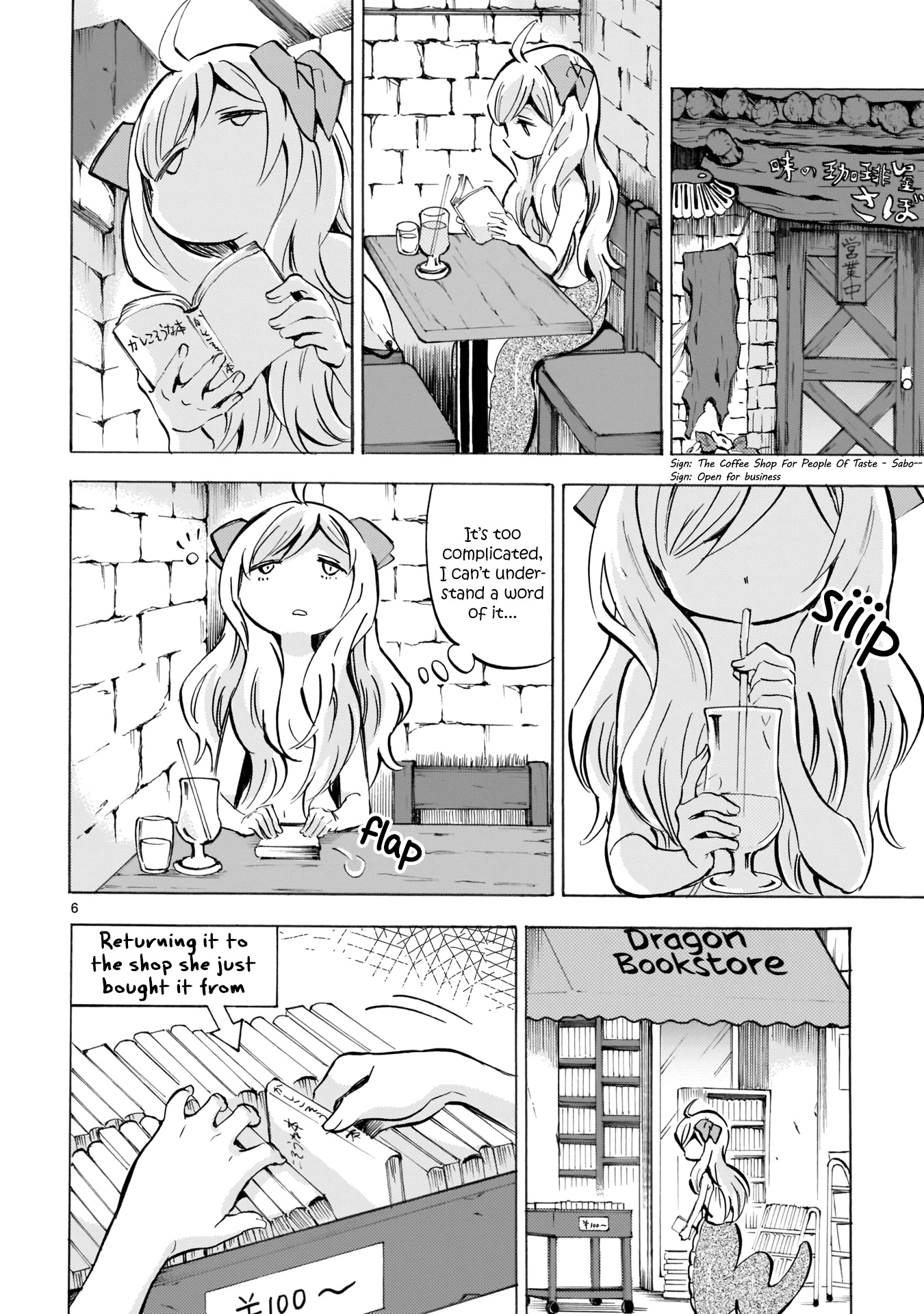 Jashin-chan Dropkick Chapter 116 page 6 - Chapter 116: I Won't Work Another Day In My Life