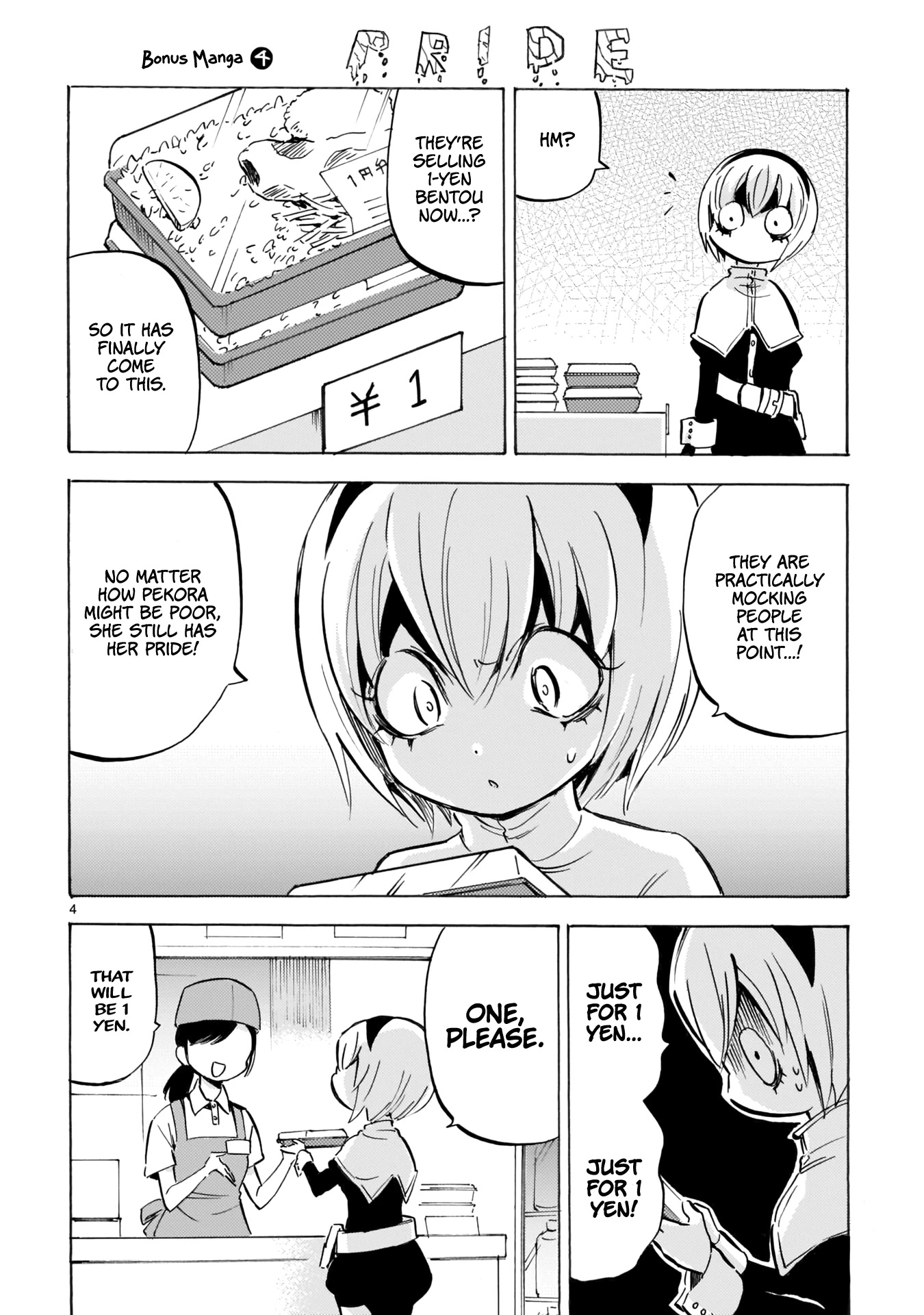 Jashin-chan Dropkick Chapter 120.5 page 4 - Chapter 120.5: Bonus Manga + Preview