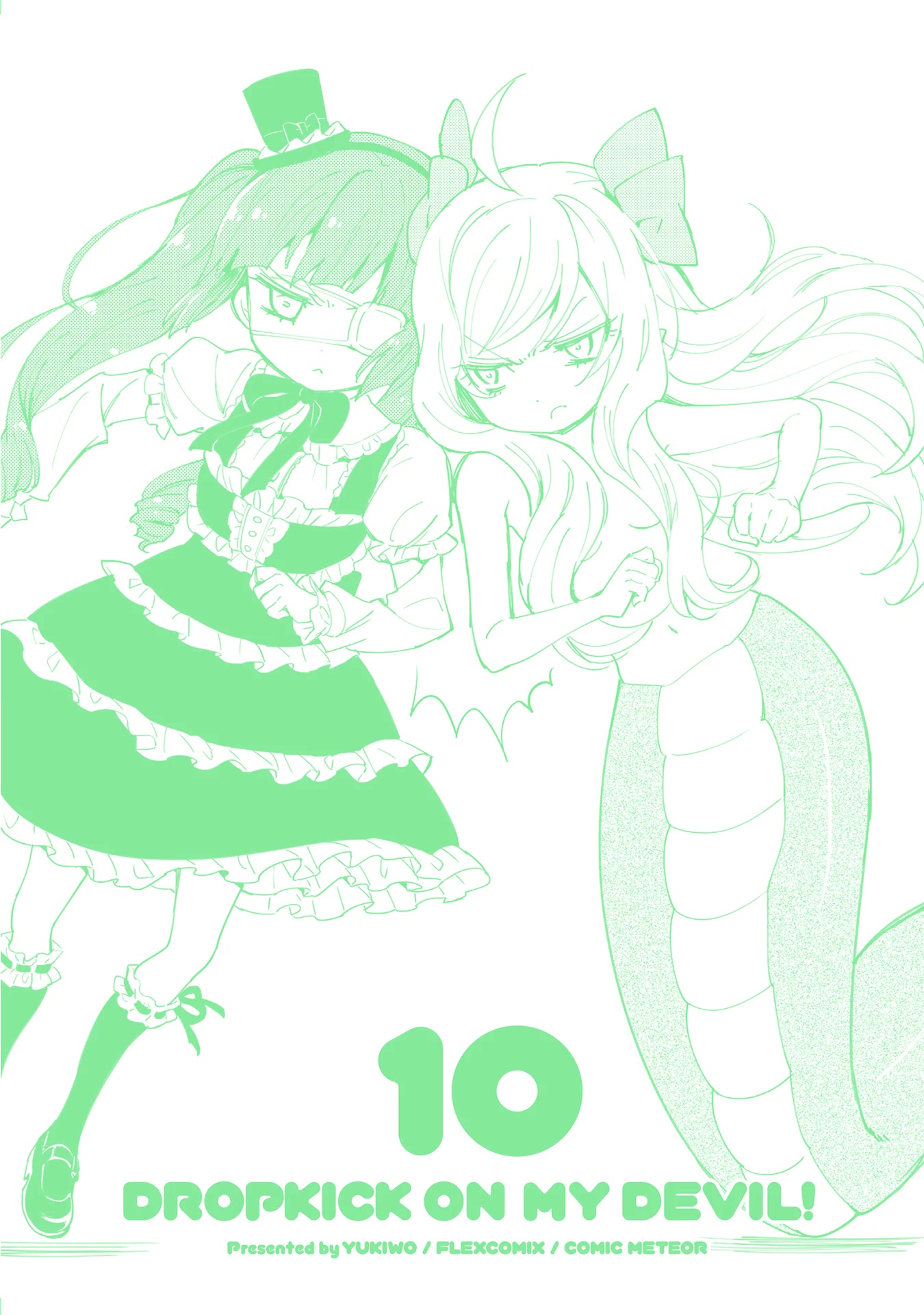 Jashin-chan Dropkick Chapter 120.5 page 8 - Chapter 120.5: Bonus Manga + Preview