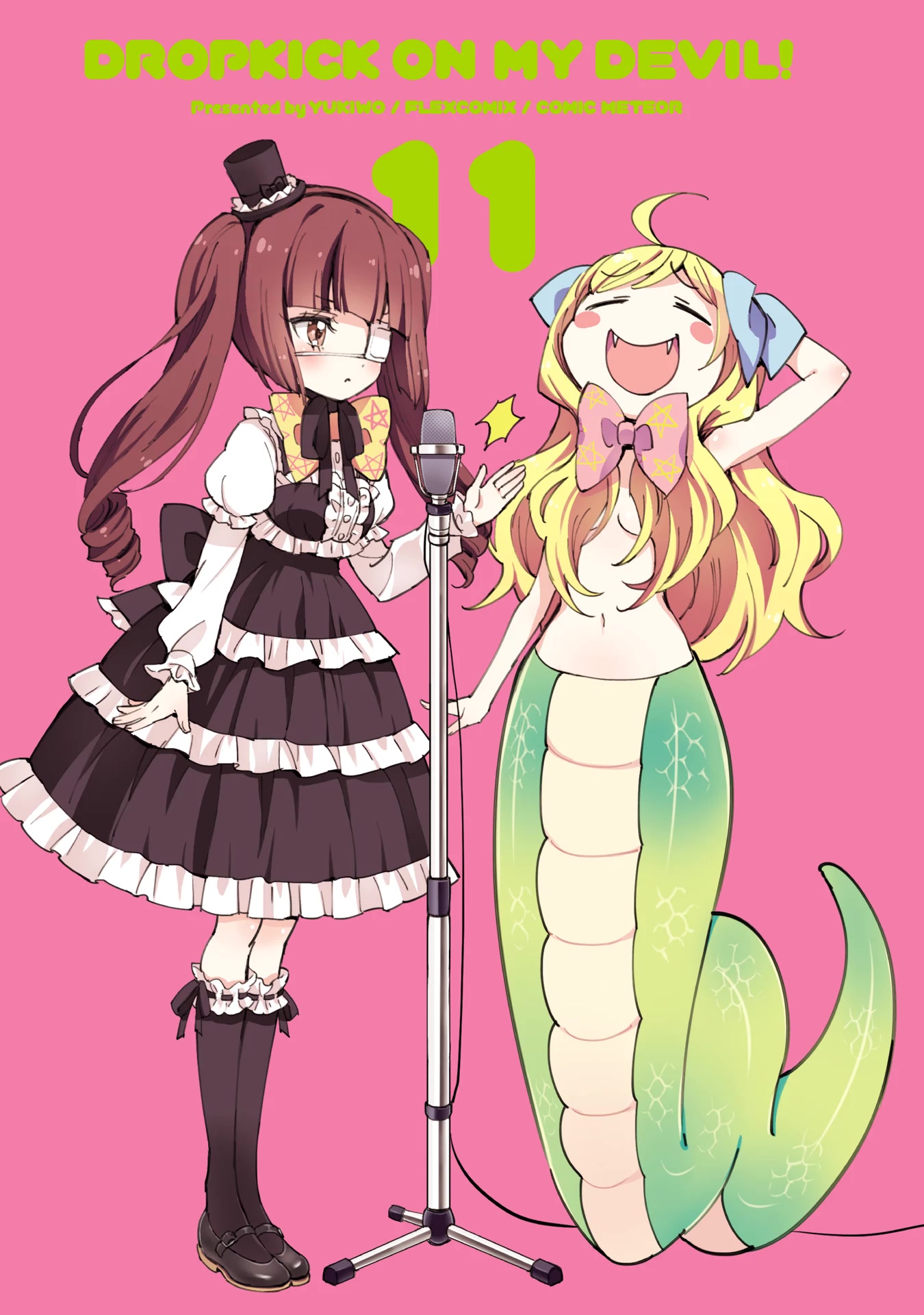 Jashin-chan Dropkick Chapter 121 page 3 - Chapter 121: Farewell, Pekora-sama