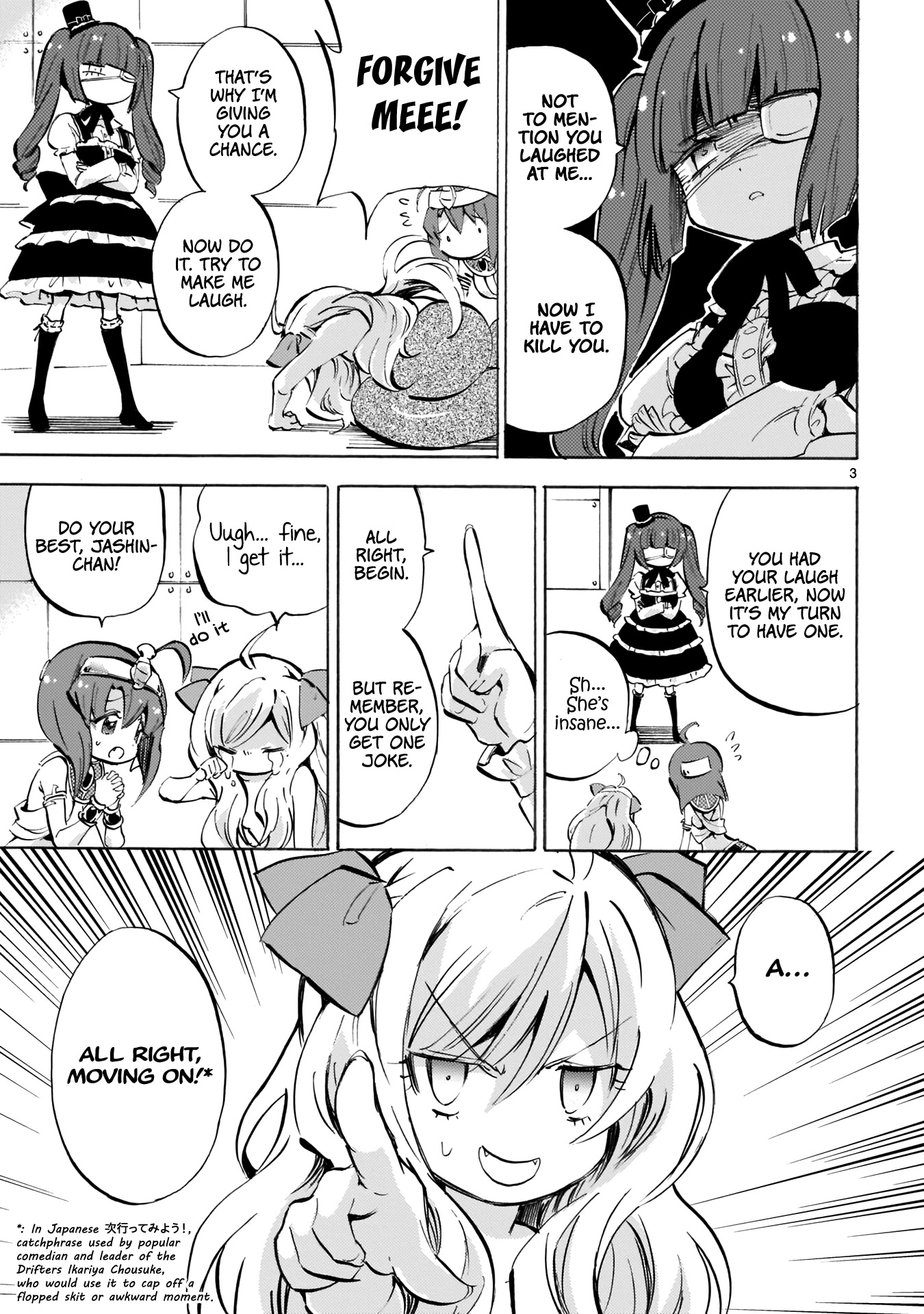 Jashin-chan Dropkick Chapter 122 page 3 - Chapter 122: All Right, Moving On!