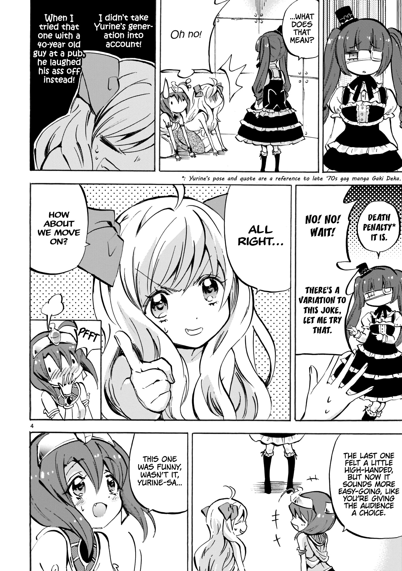 Jashin-chan Dropkick Chapter 122 page 4 - Chapter 122: All Right, Moving On!