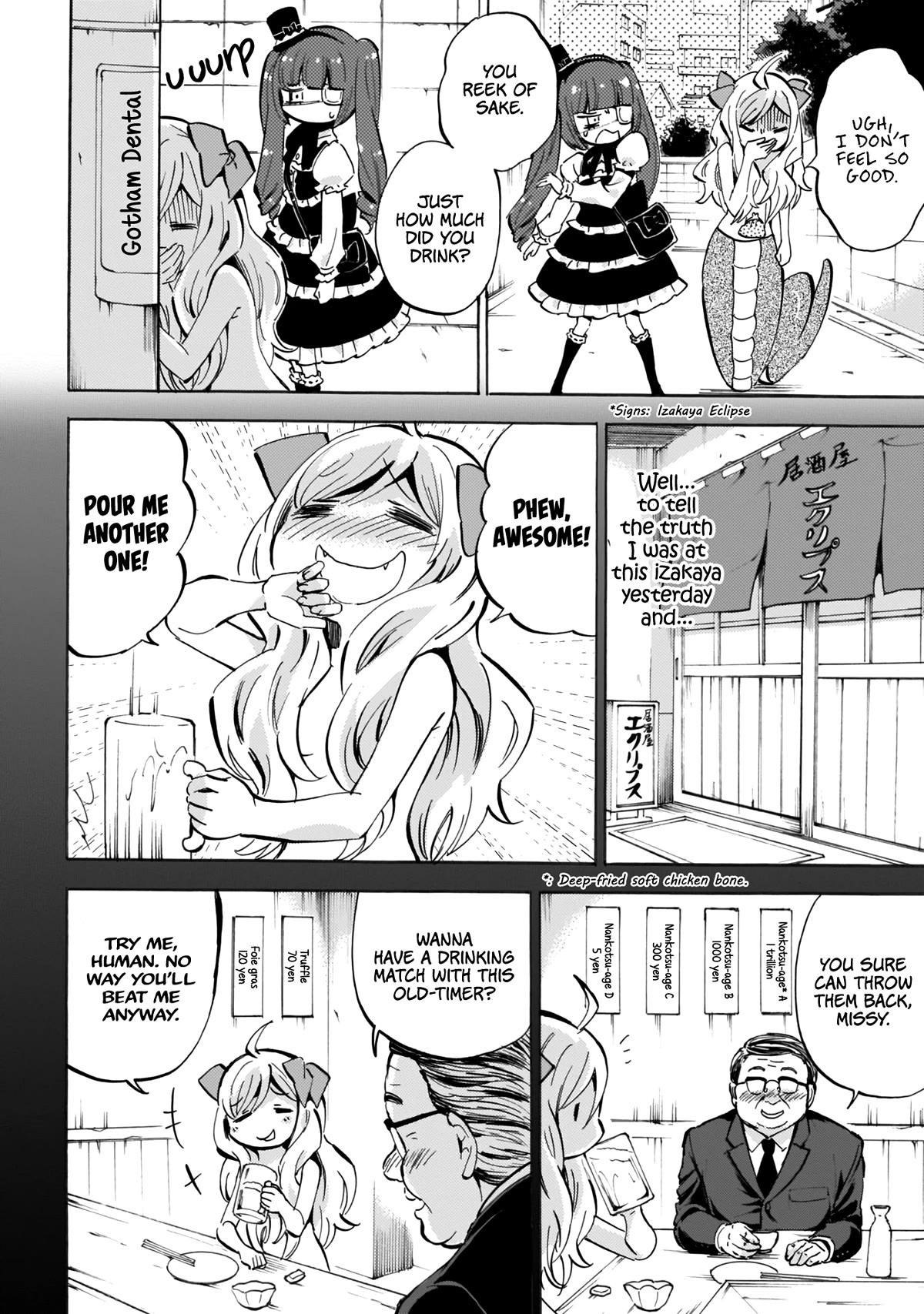 Jashin-chan Dropkick Chapter 123 page 6 - Chapter 123: Izakaya Eclipse