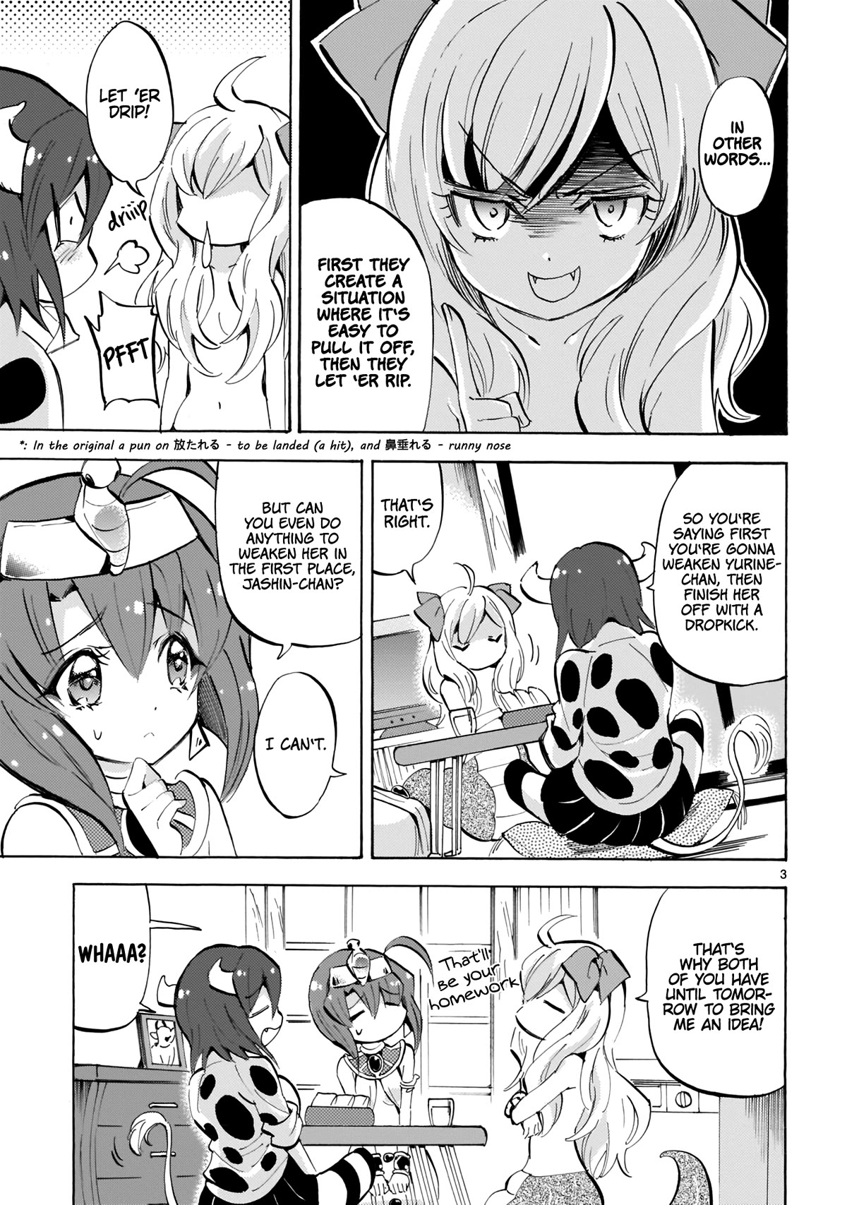 Jashin-chan Dropkick Chapter 124 page 3 - Chapter 124: I Get It Now