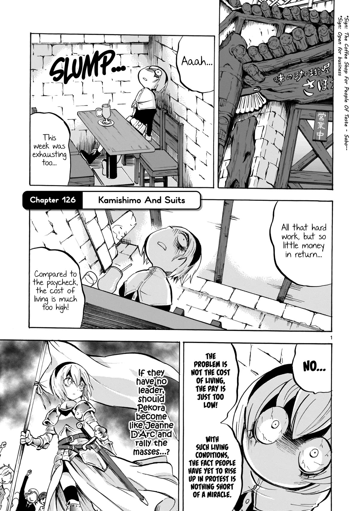 Jashin-chan Dropkick Chapter 126 page 1 - Chapter 126: Kamishimo And Suits