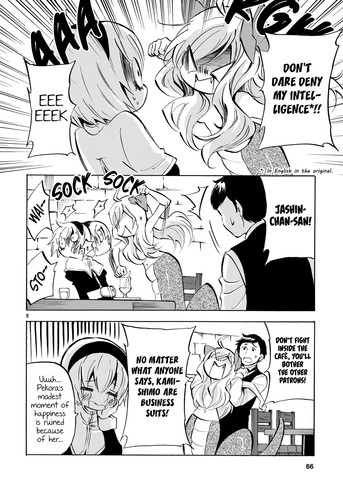 Jashin-chan Dropkick Chapter 126 page 8 - Chapter 126: Kamishimo And Suits