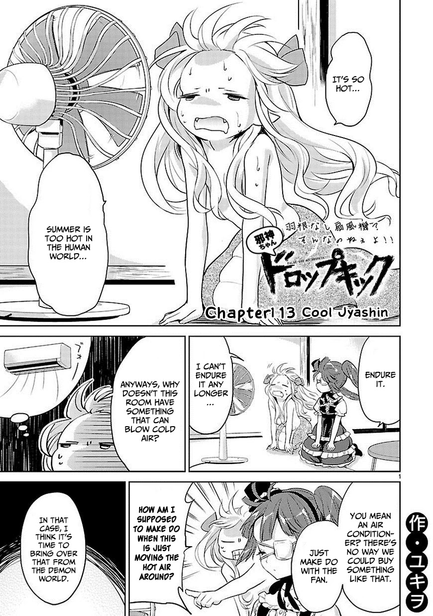 Jashin-chan Dropkick Chapter 13 page 1 - Chapter 13: Cool Jyashin